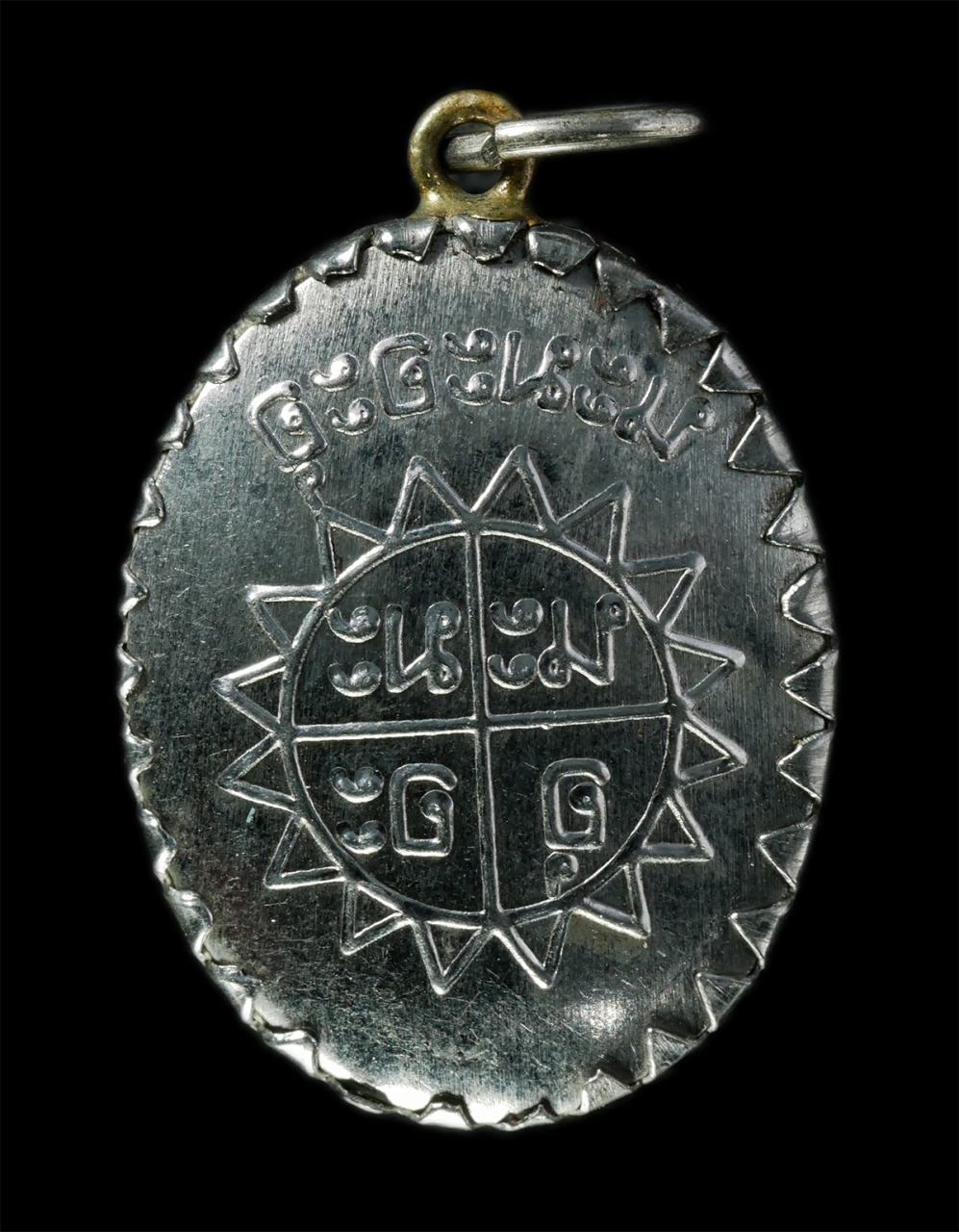 2569-01-21 (66)p.jpg - หลวงพ่อบุญชู เขมจาโร วัดหนองโรง อ.ท่ามะกา จ.กาญจนบุรี หลังยันต์กลับนะมะอะอุ พระเก่าสวย น่าเก็บสะสมบูชา | https://kamulet.in.th